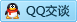QQ在线咨询1846601439